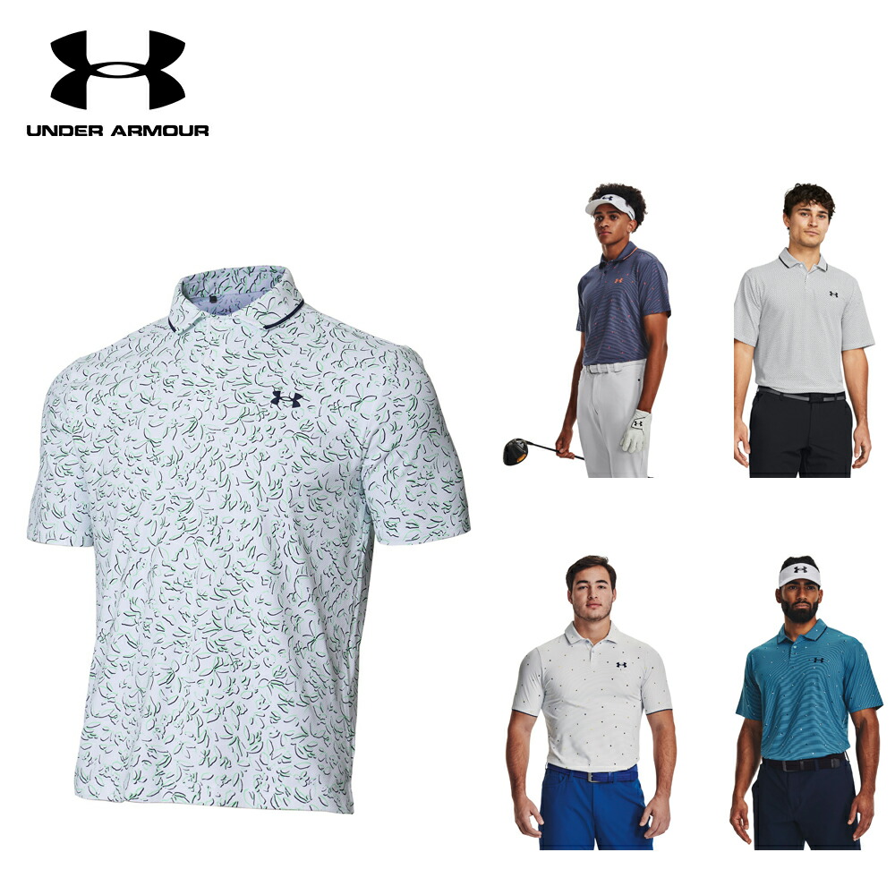 楽天市場】UNDER ARMOUR アンダーアーマー メンズ ゴルフウェア シャツ