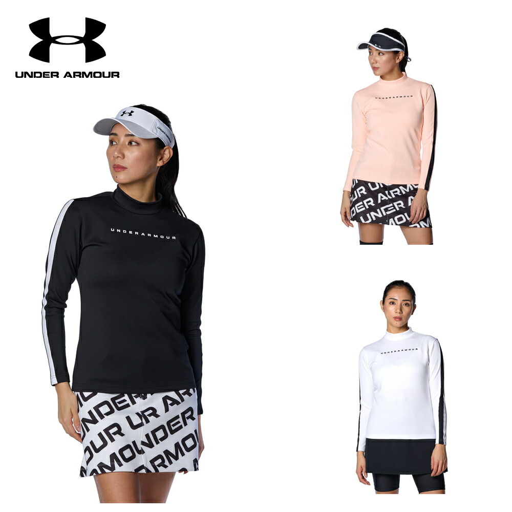 楽天市場】【セール】UNDER ARMOUR アンダーアーマー レディース