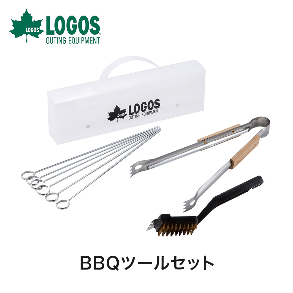 ロゴス BBQお掃除らくちんカバーM(2pcs) 81314100 9n2op2j Amazon | ロゴス(LOGOS) BBQお掃除らくちんカバーM(2pcs