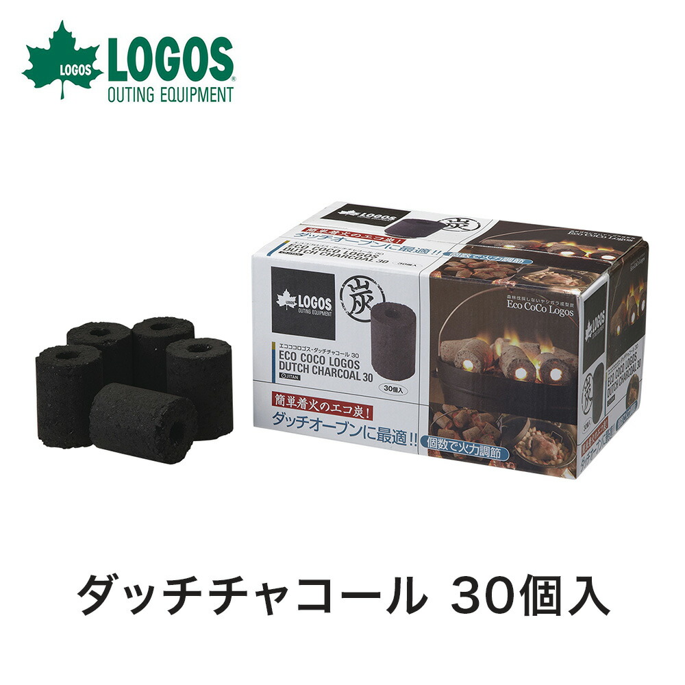 楽天市場】LOGOS ロゴス アウトドア 燃料 即点火 タブレット燃料 楽天市場】LOGOS ロゴス アウトドア 燃料 即点火 タブレット燃料