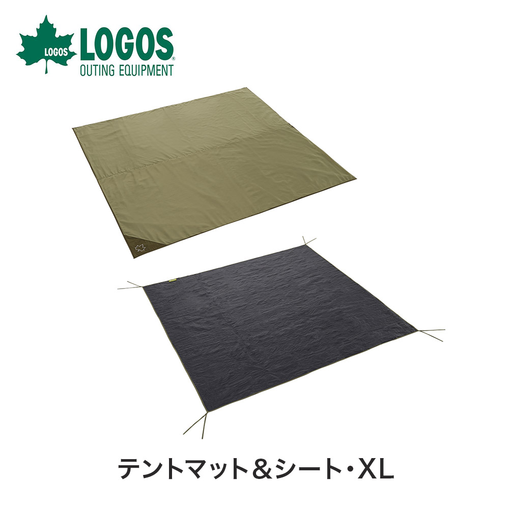楽天市場】LOGOS ロゴス アウトドア テントマット シート テント