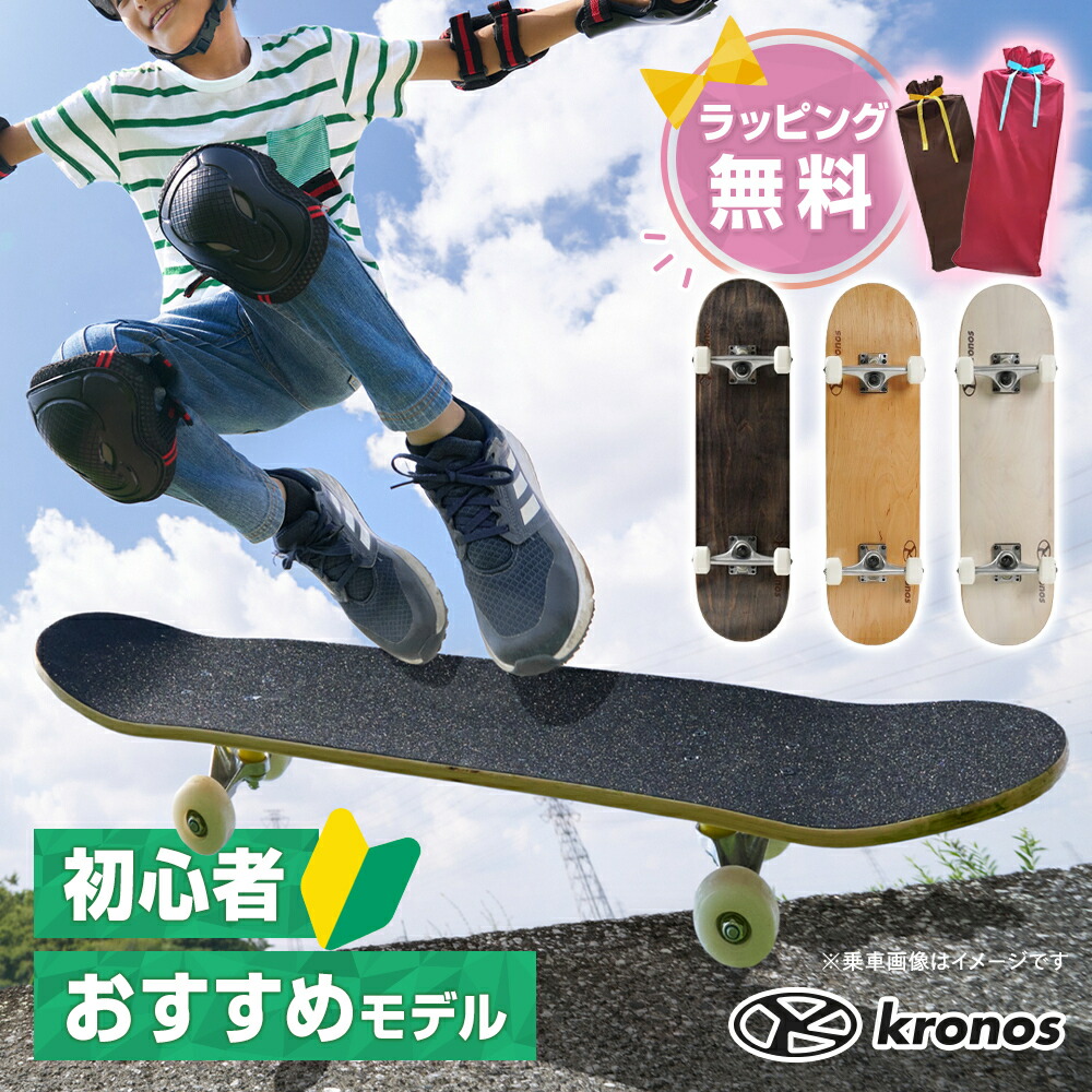SANTA CRUZ Screaming Hand 新品キッズデッキ7.25 SANTA CRUZ DECK サンタクルーズ デッキ（子供用） TEAM