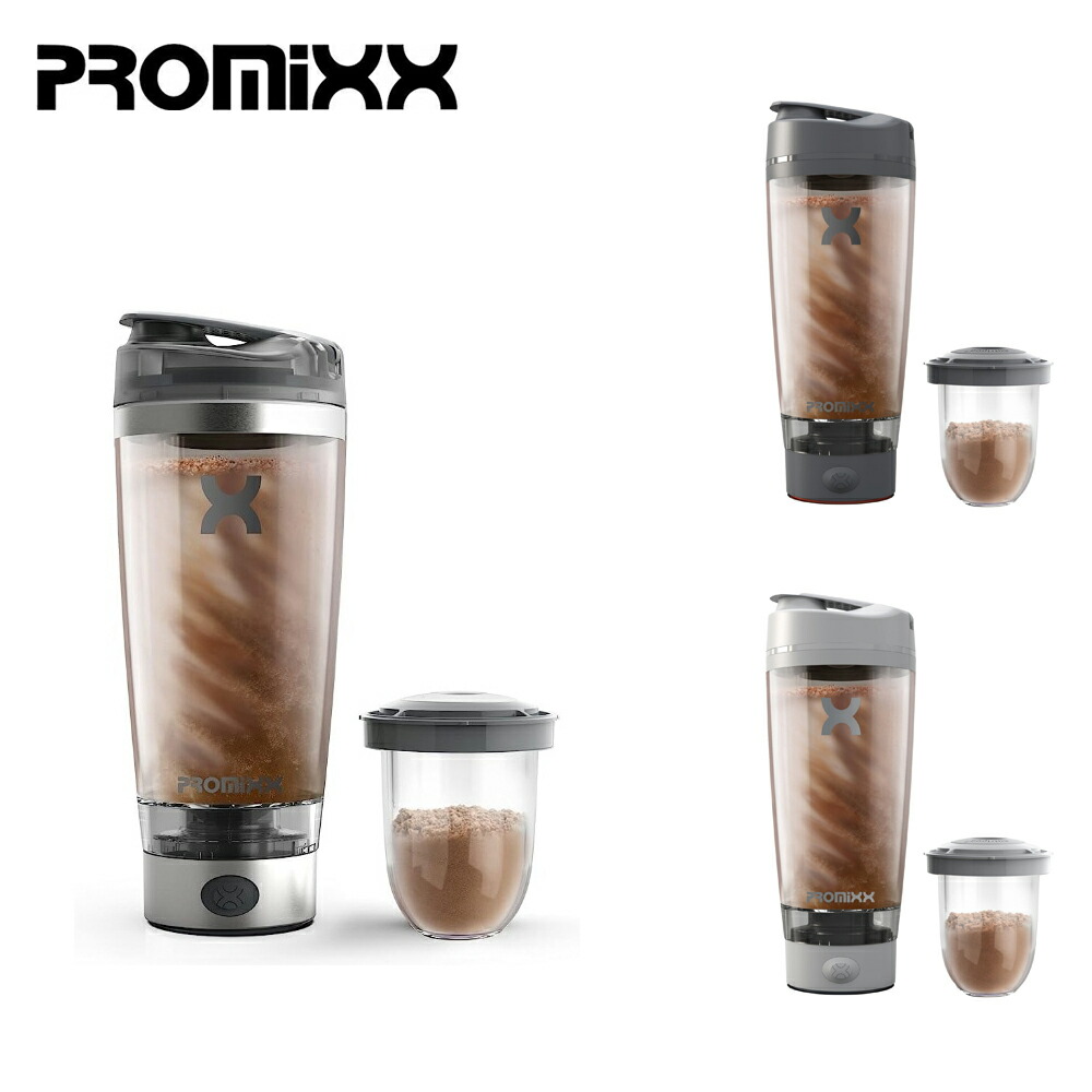 ボディーシェイカープロ 楽天市場】PROMIXX プロミックス スポーツ ボトル PROMIXX PRO 電動