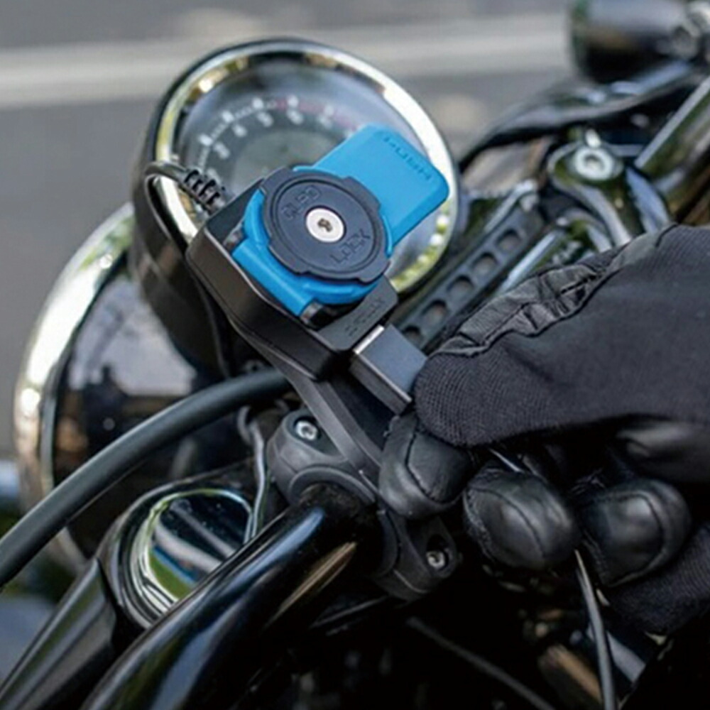 quad lock charger motorcycle
