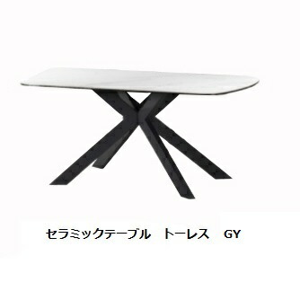 [開梱設置送料無料] セラミックテーブル トーレス 天板：セラミック+強化ガラス 天厚：13mm 2色対応：GY/WH 脚：スチール脚 開梱設置送料無料(沖縄、北海道、離島は除く)