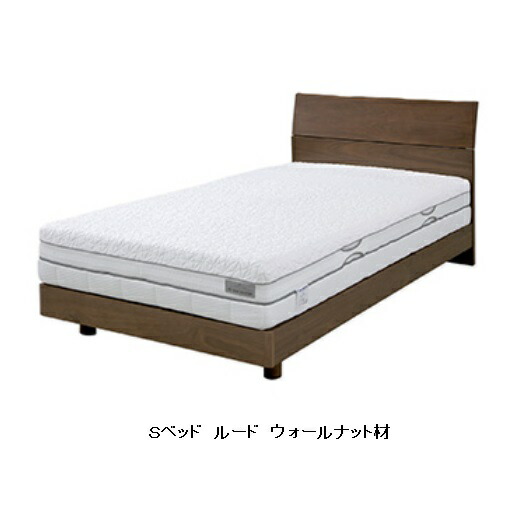 楽天市場】sembella(センベラ)シングルベッドフレームレオニ ナラ材(節