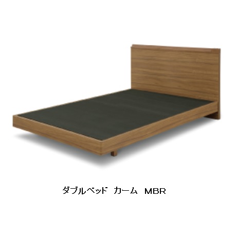 ダブルベッド カーム ２色対応(ＭＢＲ/ＧＲＹ) 表面材：オレフィンシート コンセント・スマホスタンド付 別売サイドパネルあり お掃除ロボット使用可能 送料無料(玄関前まで)北海道・沖縄・離島は除く