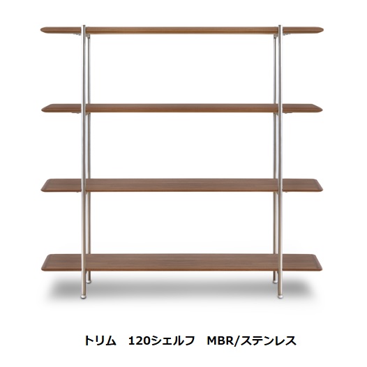 楽天市場】フルチョイス リネア 924hオープンシェルフ本体：オレフィン