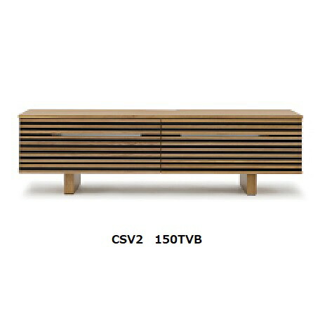 TVゲーム盤 CSV2 150TVB２色相応う(ＭＢＲ/ＬＢＲ)MBR(ウォール中毒者突板)/LBR(オーク材突板)ウレタンペンキ塗り抽き出し：フルオープンレール付お洗い濯ぎ自動人形当て嵌める能力のある貨物輸送無料(部屋の入り口前まで)北海道・沖縄・離島は除く