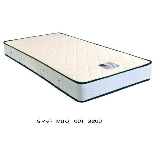 楽天市場】[開梱設置送料無料]マットレス アンネルベッドマーカスHC