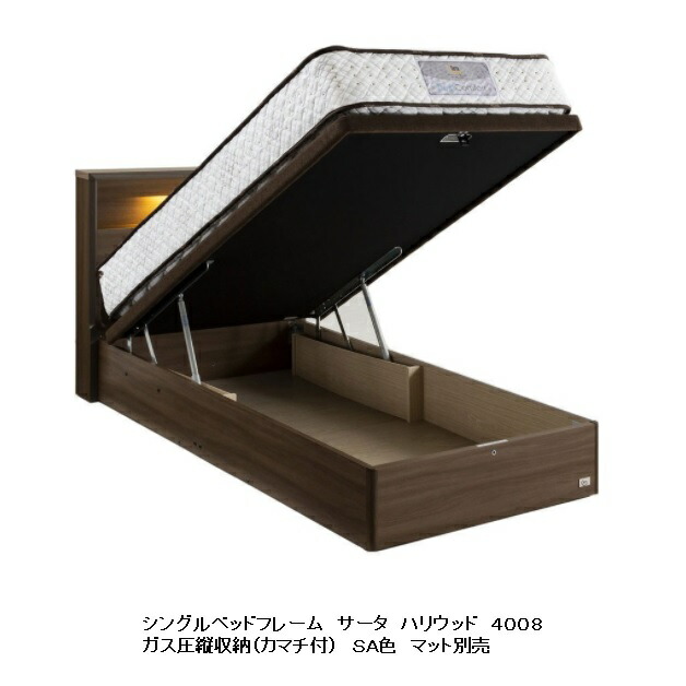 楽天市場】【ブラックフライデークーポン配布中】【送料無料