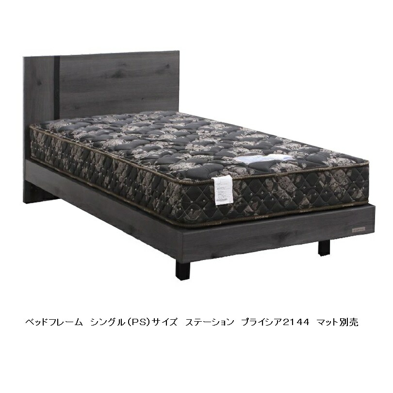 フラットDベットフレームとマットレス Amazon｜L字型プラットフォームベッド、収納引き出し3つ付き