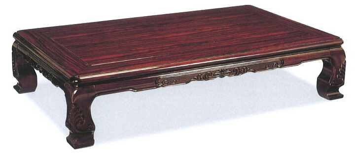 楽天市場】無垢座卓 カリン材 日本製 漆仕上げ 唐木 伝統工芸師 源