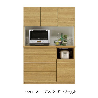 三角江調度品製 国産品 １２０ 開けはなしゲーム盤 ヴァルド境界線の外側材：強化因子かざり付ける腰掛けウレタンペンキ塗り 開梱据え付ける貨物輸送無料(北海道・沖縄・離島は除く)