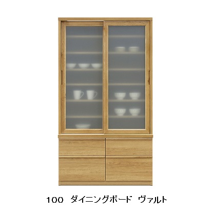 三角江調度品製 国産品 １００ 夕ご飯ゲーム盤 ヴァルド境界線の外側材：強化因子かざり付ける腰掛け・戸枠：白いことオーク材純一無雑ウレタンペンキ塗り 開梱据え付ける貨物輸送無料(北海道・沖縄・離島は除く)