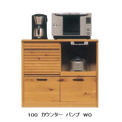 河口家具製 国産品 １００ カウンター バンプ モイス付 ホワイトオーク無垢 引出し：フルオープンレール使用 ウレタン塗装 開梱設置送料無料(北海道・沖縄・離島は除く)