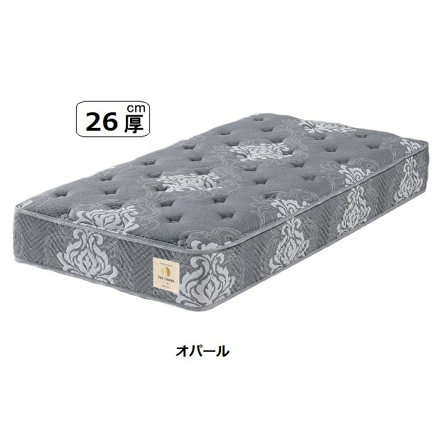 Granz(グランツ)国産マットレスザ・グランツ オパール26cm厚 ポケットコイル：並行配列コイル数：465個6サイズ対応：S/SD/D/WD/Q/SS送料無料(玄関前配送)北海道・沖縄・離島は見積もり｜Ｆ-ＲＯＯＭ 30,875円