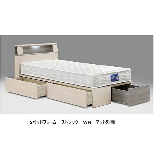 Granz(グランツ) 寝台ひな形 ストレックサイド抽き出し＋フット抽き出し手合い4大きさ相応う：S/SD/D/WD2色相応う：WH/BRLED点火装置・1口差し込み付抽き出し：フルオープンレール式貨物輸送無料(部屋の入り口前まで) 北海道・沖縄・離島はお積もり書き引っ敷き別