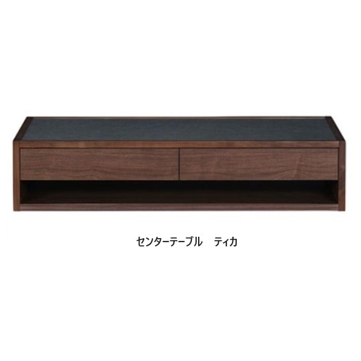 ニッポネア(NIPPONAIRE)真っただ中速見表 ティカ天板：メラミン化粧板天板枠：ウォール中毒者節有無垢本体：ウォール中毒者節有突板ウレタンペンキ塗り抽き出し：フルオープンレール開梱据え付ける貨物輸送無料 北海道、沖縄、離島は別途お積もり書き