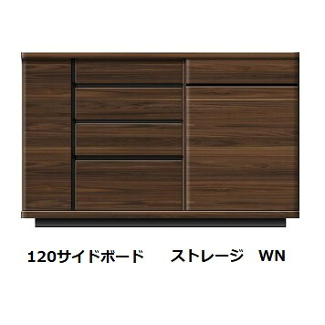 【開梱設置送料無料】モーブル製120サイドボード storage(ストレージ)3色対応(WN/OK-NA/OK-WH)前板：MDF・オーク材・オーク／ウォールナット突板天板：強化シート繊維板開梱設置送料無料北海道・沖縄・離島は見積もり｜Ｆ-ＲＯＯＭ