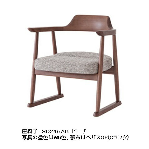 アンティーク　ローチェア 楽天市場】飛騨産業 低座 座椅子 ローチェア チェア low chair