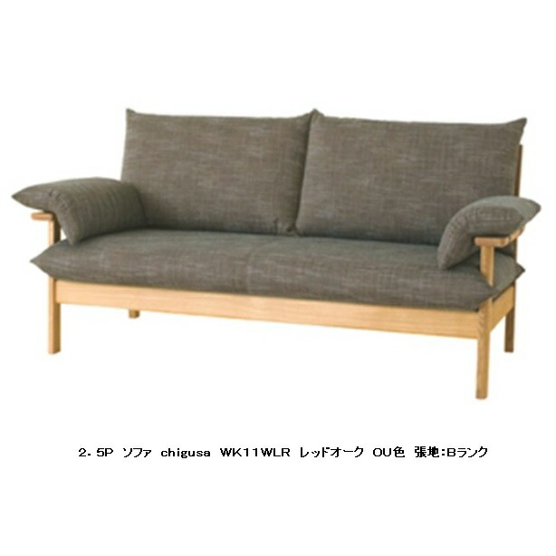 imgrc0073771149.jpg