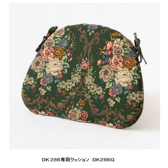 【貨物輸送無料】 飛騨産業 DK286専用座布団穂高 DK286Q 張地91色相応う受注生み出すこと 納期約30～45日貨物輸送無料 (部屋の入り口前送りとどける)北海道・沖縄・離島は除く
