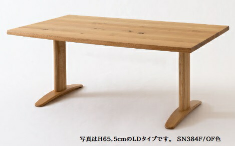 飛騨産業 ローテーブル 120cm×60cm 天然木カバ材・ウレタン塗装仕上げ 楽天市場】変形LDテーブル オーク無垢材 日本製 幅160/180cm 高