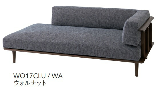 楽天市場】飛騨産業 YURURI ゆるり ソファ カウチ カウチソファ