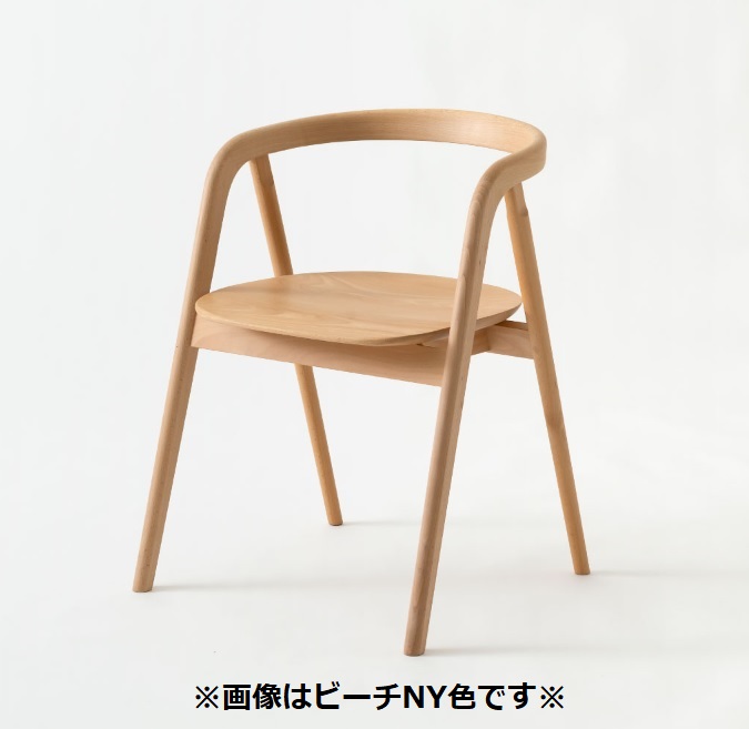 【開梱設置送料無料】 10年保証 飛騨産業 アームチェア (板座) シカ (SHIKA) AK201AN ホワイトオーク材 ポリウレタン樹脂塗装/オイル仕上げ 受注生産 納期約2ヶ月 開梱設置送料無料 北海道・沖縄・離島は除く
