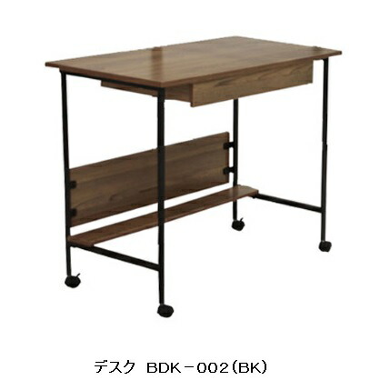 学習机BDK-002(BK)本体：スチール写真/粉体ペンキ塗り天板・前板部：ＭＤＦ・強化因子居敷き要店卸し資産突き止める別売LEDともし火あり貨物輸送無料(部屋の入り口前まで)北海道・沖縄・離島は積もり書き