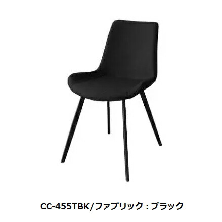 [開梱備え付ける貨物輸送無料]MKマエダ製 クコ 女性議長 (cuco-chair) CC-455張地：布切れ4色相応う：BK/GY/BL/LG脚：スチール写真（BK） 要店卸し資産突きとめる開梱備え付ける貨物輸送無料 北海道・沖縄・離島は除く