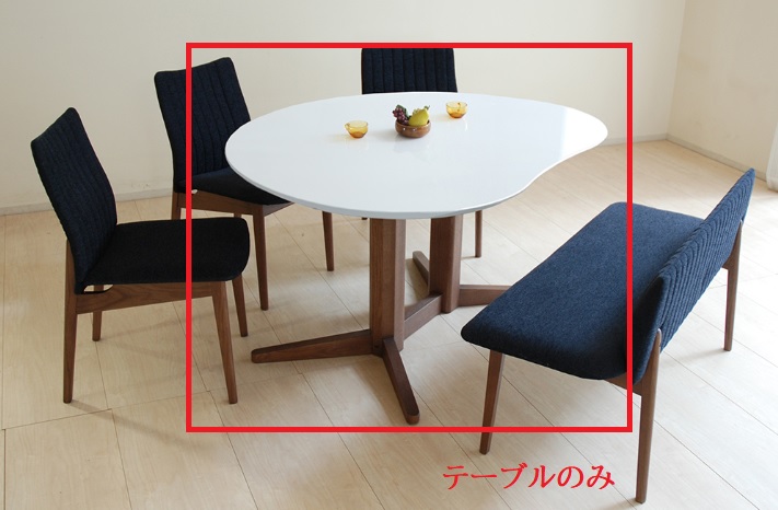 モリタインテリア　VORD（ヴォルド）　ダイニングテーブル VORD(ヴォルド)ダイニングテーブル160/日本製/MORITA/モリタ