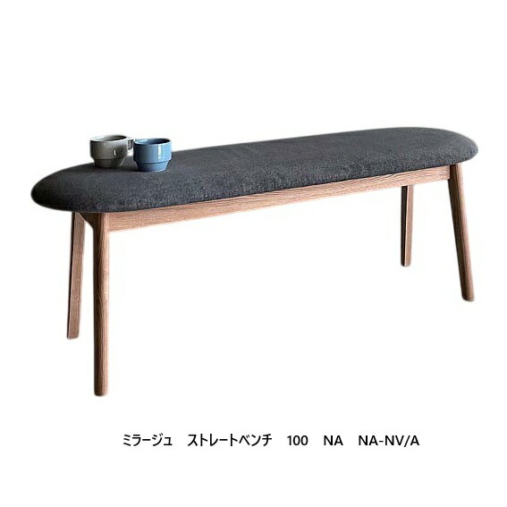 楽天市場】[送料無料] モリタインテリア製540 ベンチ 幅177木部：5色