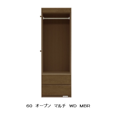 シギまっ盛り調度品製 ６０明けっ広げＷＤ マルチ ２色相応う：WH/MBR強化因子紙(WH：オーク材柄/MBR：ウォール中毒者柄)ハンガー導管作りつける抽き出し：シュプラーデ/巻き線路貨物輸送無料(部屋の入り口前まで)北海道・沖縄・離島は除く