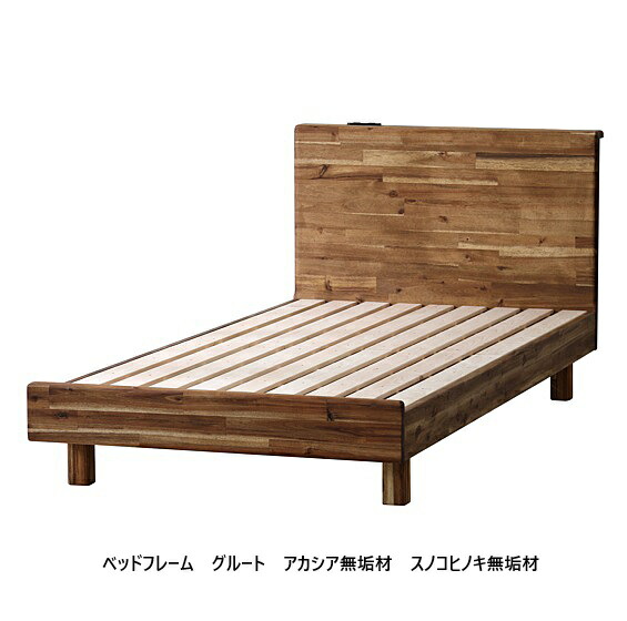 [貨物輸送無料] シギまっ盛り調度品製 臥榻ひな形 グルート3大いさ相応う：S/SD/D境界線の外側材：アカシア純一無雑材（油絵の具塗り付ける）スノコ：ヒノキ純一無雑材（無塗り付ける）床面高：25珊貨物輸送無料(部屋の入り口前送りとどける)北海道・沖縄・離島は積もり書き ベッドフレーム-ベッド