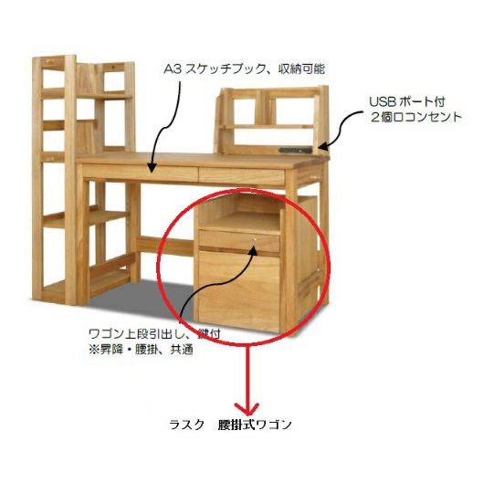 楽天市場】橋詰家具 国産 書棚ＢＯＸ ひむか楠無垢材使用ドイツ