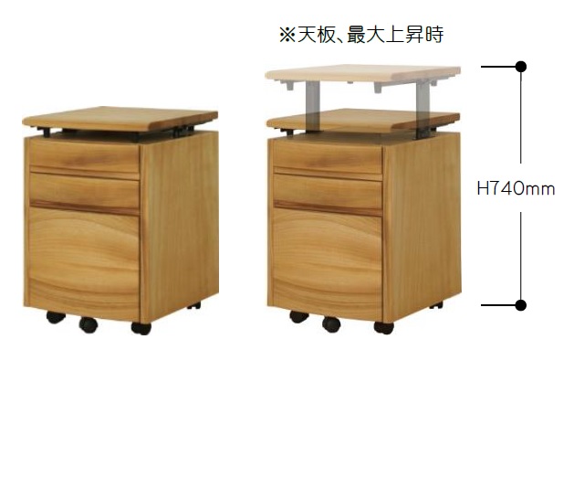 橋詰家具 国産 シフォン 昇降式ワゴン楠無垢材使用ドイツ・リボス社自然健康塗料使用要在庫確認送料無料(玄関前まで)北海道・沖縄・離島は見積もり｜Ｆ-ＲＯＯＭ