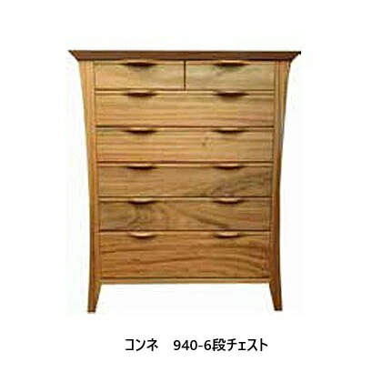 橋詰家具 民芸 木製 チェスト 箪笥 リビング 収納 整理 引出し6杯 シンプル 橋詰家具 民芸 木製 チェスト 箪笥 リビング 収納 整理 引出し6
