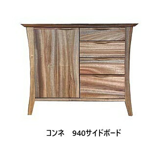 橋詰調度品 国産 940傍えゲーム盤 コンネ木部：楠材 ＦＲＧ・リボス社気取らない思わしいえの具 Ｆ☆☆☆☆ 開梱備え付ける貨物輸送無料 北海道、沖縄、離島はお積もり書き
