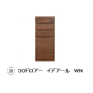 大人気 M31MP2Z5S78 型番:M31MP2Z5S78