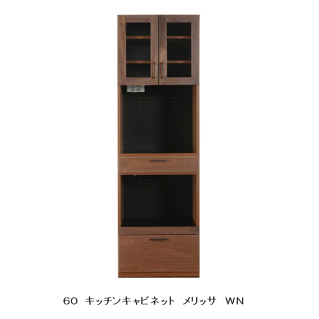 【開梱設置送料無料】レグナテック社製60キッチンキャビネットメリッサ(大地の女神)2素材対応(WN/OAK)ウレタン塗装受注生産(納期約30～40日)開梱設置送料無料北海道、沖縄、離島は別途お見積り｜Ｆ-ＲＯＯＭ