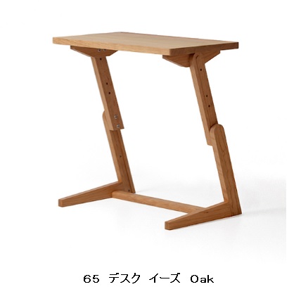 【送料無料】レグナテック社製 65デスク イーズ 3素材対応(BC/WN/OAK) オイル塗装 受注生産(納期約30～40日) 送料無料(玄関前配送) 北海道、沖縄、離島はお見積り 35,750円