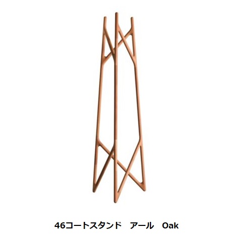 【貨物輸送無料】レグナテック社製46厚地の外套照明ランプ アール2原料品相応う(WN/OAK)ウレタンペンキ塗り受注生み出すこと(納期約30～40日)貨物輸送無料(部屋の入り口前送りとどける)北海道、沖縄、離島はお積もり書き