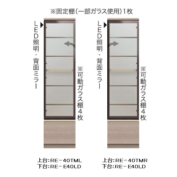 楽天市場】綾野製作所 TV壁掛け金具 TB-60S送料無料(玄関前配送
