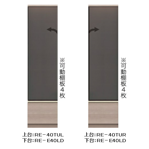 綾野製造所 リビング用収納家具(二分の一銀鏡瑠璃扉)ALICIA(アリシア)RE-40TUL+RE-E40LD本体・前板：テノールオークプッシュオープン抽き出し納期5週開梱とり備える貨物輸送無料(沖縄・北海道・離島は除く)