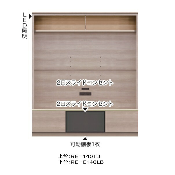 綾野製作所（AYANO）TV壁掛け金具 TB-55S 壁掛けテレビ用金具 楽天市場】綾野製作所 TV壁掛け金具 TB-60S送料無料(玄関前配送