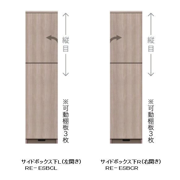 綾野製作所 TV壁掛け金具 TB-60S f-room_yk-area-tb-55s