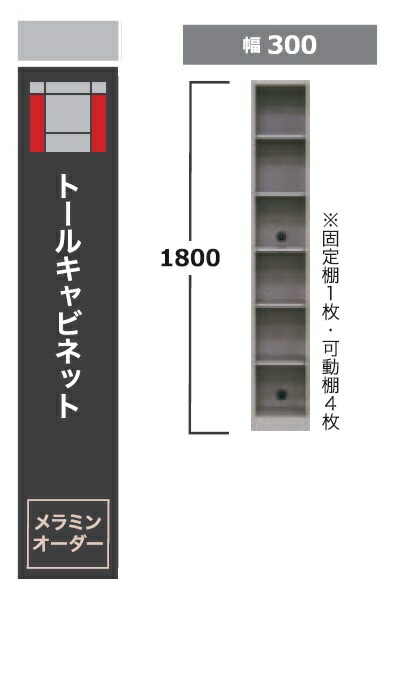 楽天市場】綾野製作所 TV壁掛け金具 TB-60S送料無料(玄関前配送