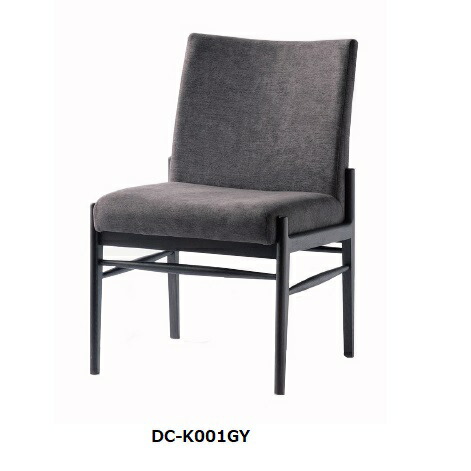綾野製作所 ダイニングチェア DC-K001GY/DC-W001LG 木部：天然木オーク 2色対応(ブラック/ホワイト) 張地：BK/IFGY・WH/IFLG ウレタン樹脂塗装 クッション：ウレタンフォーム 送料無料(玄関前配送)沖縄・北海道・離島は除く